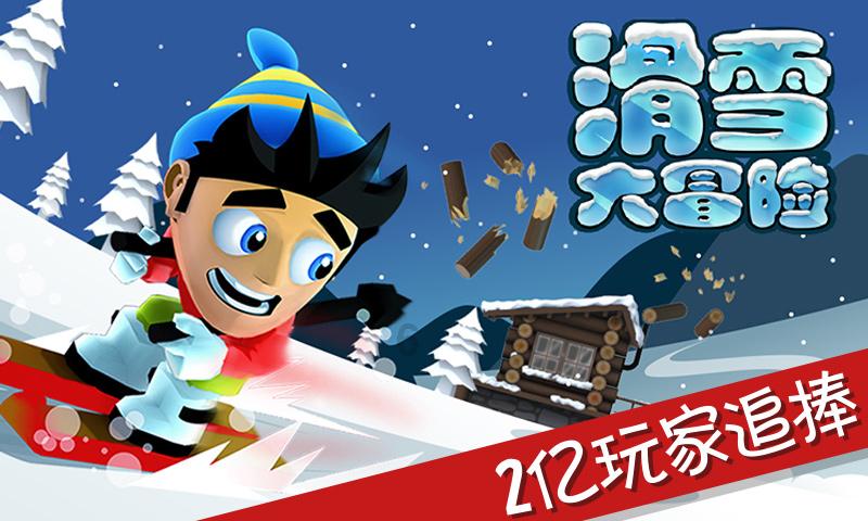 爆冷告负,重庆野狐围甲前8告急