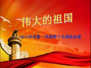 战列巡洋舰首场对决的演绎者-戴维·贝蒂中将与多格尔沙洲海战