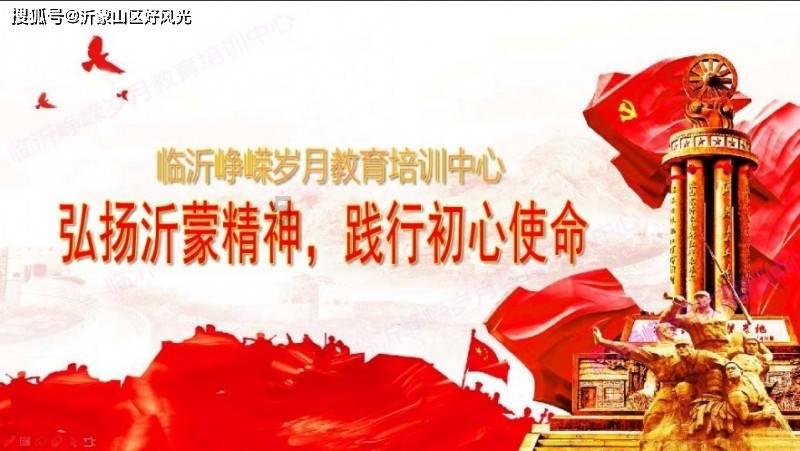 明天就要考试了，自己学的也不怎么样，非常紧张怎么办？游戏画面