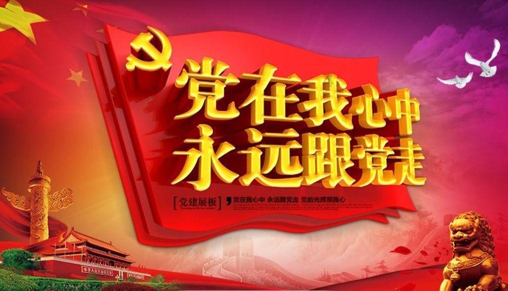 网红玲子订婚，爱人疑是高州首富之子，前男友喊话还6万真相来了